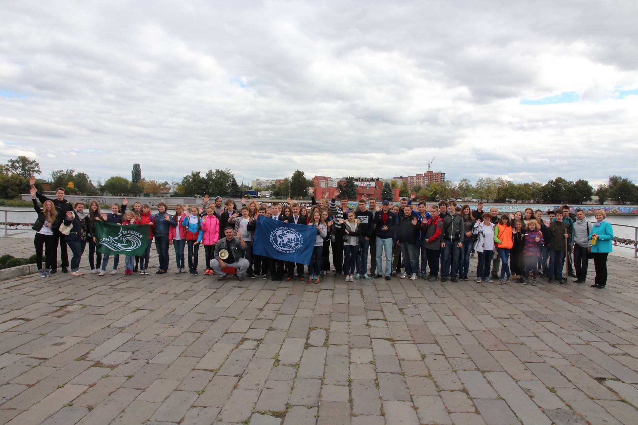 Погода в суре рп5. День реки Суры Пенза.