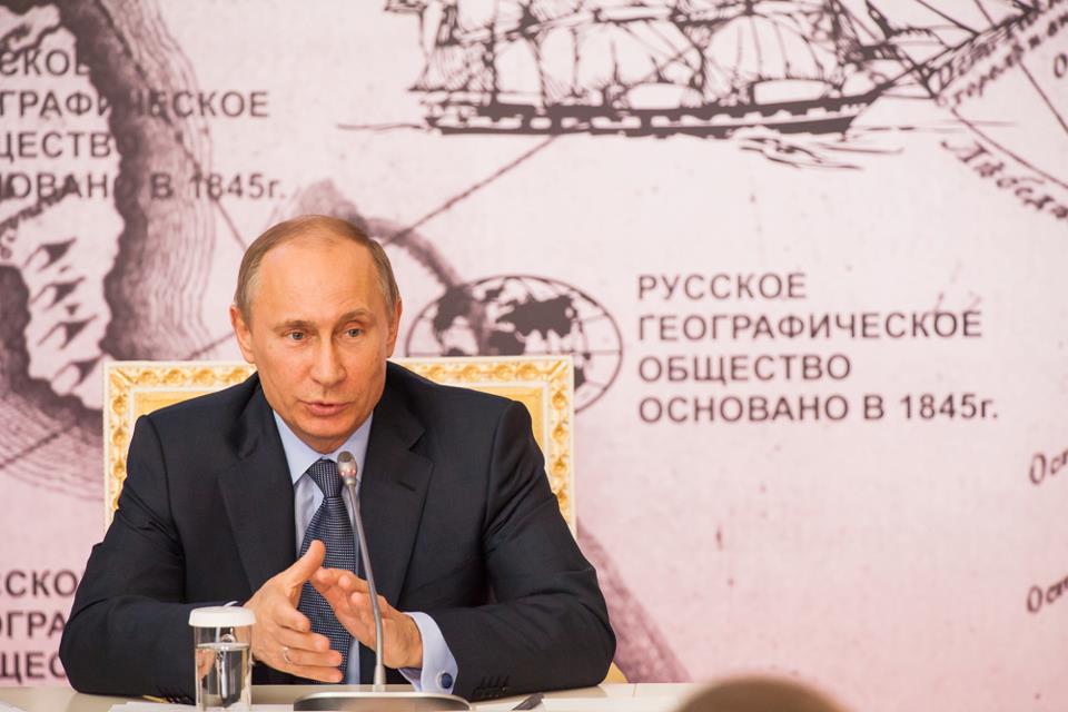 В.В.Путин открыл заседание Попечительского совета РГО