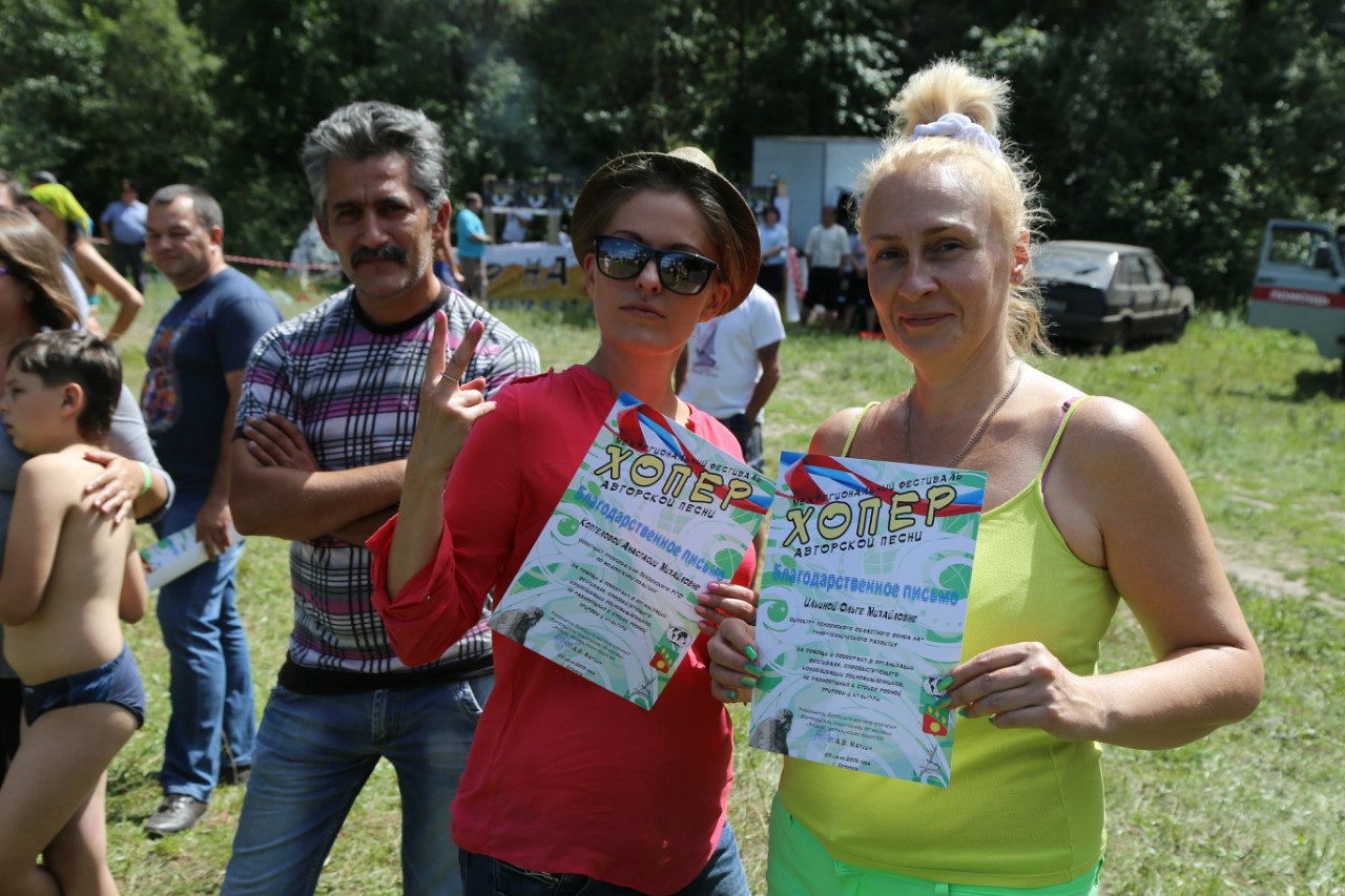 Дипломы партнерам