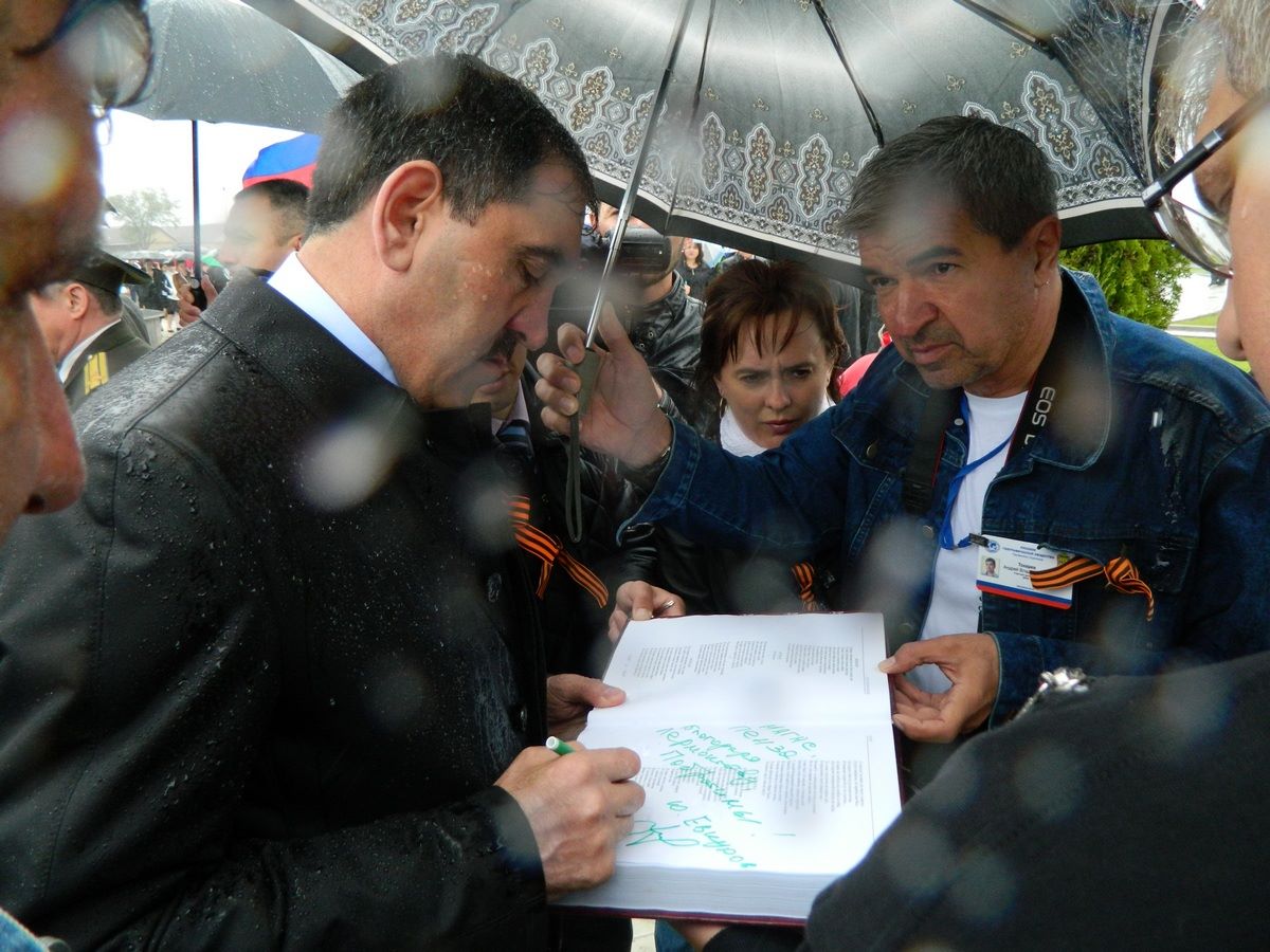 Президент Ингушетии Евкуров встретил участников пробега