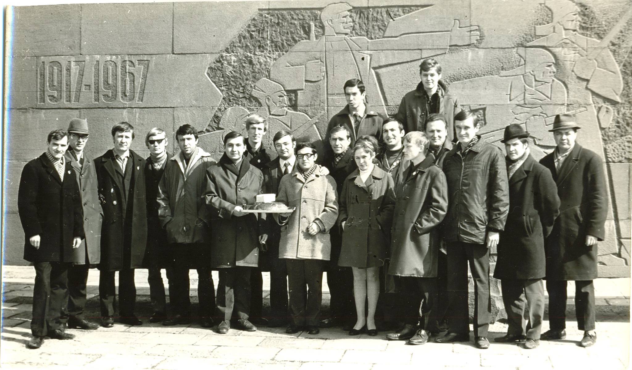 Городской студенческий клуб ДАНКО-1969год ПЕНЗА
