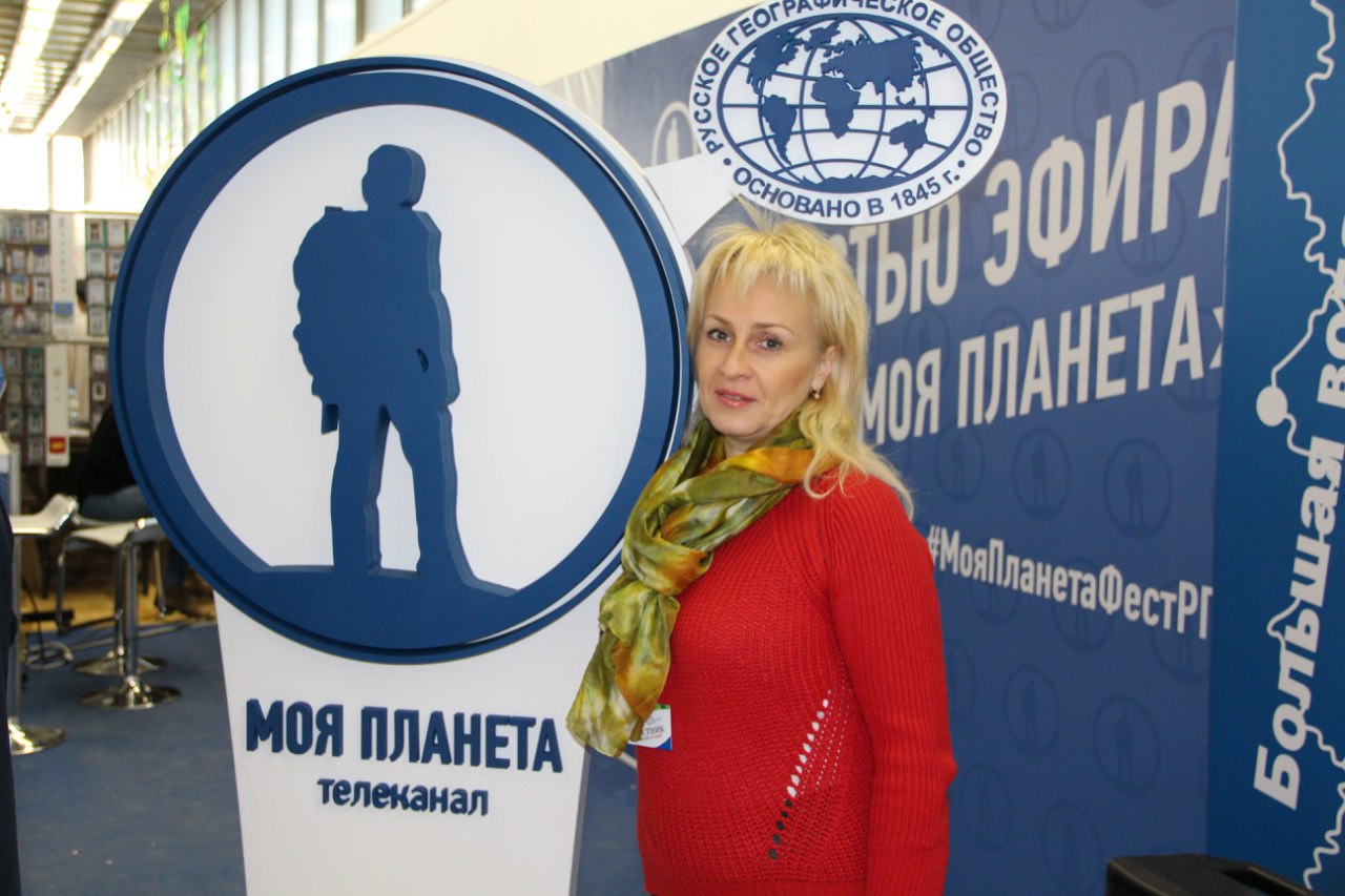 Ольга Ильина в гостях у моей планеты